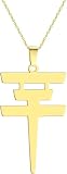 MIELEU Collar colgante Tokio Hotel Collar Tokio Hotel Colgante Logotipo Símbolo Símbolo Halloween Fiesta de bodas Regalo navideño para hombres y mujeres Joyería diaria