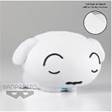 Banpresto Figura Fluffy Puffy Shiro Ver.B Crayon Shinchan 8 CM