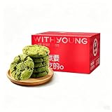 Galletas de mantequilla Matcha 400 g Snack de té crujiente