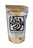 **Análisis y Comparativa de los Mejores “Arare Masago”: Cómo Elegir el Ideal para Tu Sushi**