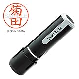 Shōgun Kiku: análisis y comparativa de los mejores productos para sushi y accesorios