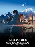 El lugar que nos prometimos