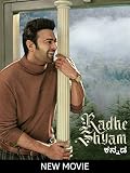 Radhe Shyam (Kannada)