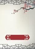 Cuaderno de escritura china. Práctica de caracteres chinos sin Pinyin: 112 páginas. Tianzigeben (Cuadernos de escritura china. Práctica de caligrafía china)