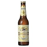 **Cerveza en japonés: Análisis y comparativa de las mejores opciones para maridar con sushi**