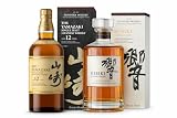 Suntory Whisky Pack 2 Botellas – Yamazaki 12 Años Single Malt + Hibiki Japanese Harmony – Whisky Japonés – 2 x 70 cl -Pack Mysecretwine-