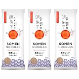 Fideos Somen Japoneses Finos 300 g Pack 3 Bolsas Noodles de Trigo Cocción Rápida para Sopas Salteados y Ensaladas Frías