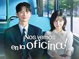 ¡Nos vemos en la oficina!
