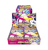 Pokémon Caja de refuerzo del juego de cartas Pokémon Mega Symphonia (japonés) - 30 sobres