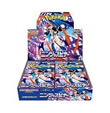 Pokemon Card Game Mega Expansion Pack Ninja Spinner Booster Box (Japanese) - 30 Packs