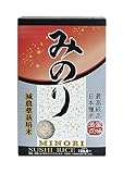 Comparativa de Yakimeshi: ¿Qué Arroz para Yakimeshi (Yakimeshi arroz) es Mejor para el Sushi y Accesorios?