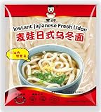Comparativa de los mejores “udon de pollo”: análisis y recomendaciones para tu próxima experiencia de sushi y cocina japonesa