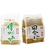 Hikari Medium Sweet White & Red Miso Pasta 2 x 400 g