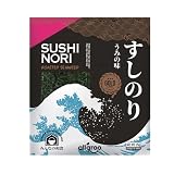 Allgroo Alga marina Nori Gold, hojas enteras, algas tostadas, ideales para sushi, veganas y sin gluten, 1 x 25 g con 10 hojas