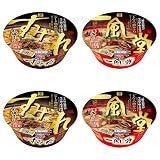 **Tonkotsu Miso Ramen: Comparativa de los Mejores Productos y Accesorios para Prepararlo en Casa**