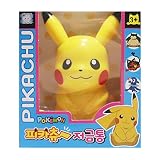Picachu Kawaii: Análisis y Comparativa de los Mejores Accesorios para Sushi con Estilo