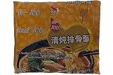 Comparativa de los mejores “ramen de cerdo”: análisis de sabores y recomendaciones para amantes del sushi y accesorios