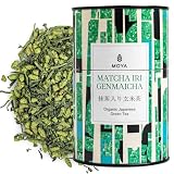 Moya Matcha Iri Genmaicha Té Verde Orgánico en Hojas Sueltas | 60g Sencha con Arroz y matcha | El Mejor Té de Calidad de Japón |Mezcla única de Genmaicha y Matcha