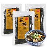 Alga kombu, Alga Marina deshidratada, son ideales para preparar dashi, Sin Gluten, Apto para Vegetariano, Vegano, Sin Conservantes, Contiene 3 paquetes de 100 gr de hojas