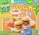 Juego Popin' Cookin' Chucherías Hamburguesa por Kracie