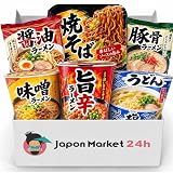 Pack de 7 Ramen Noodles Japonés Auténtico Importado de Japón. Sabores Variados. Experiencia Gourmet de Comida Asiática Instantánea. Delicioso Ramen Instantáneo para Amantes de la Cocina Japonesa